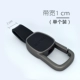 Одно установка -Bandwidth 1CM (инструмент доставки)