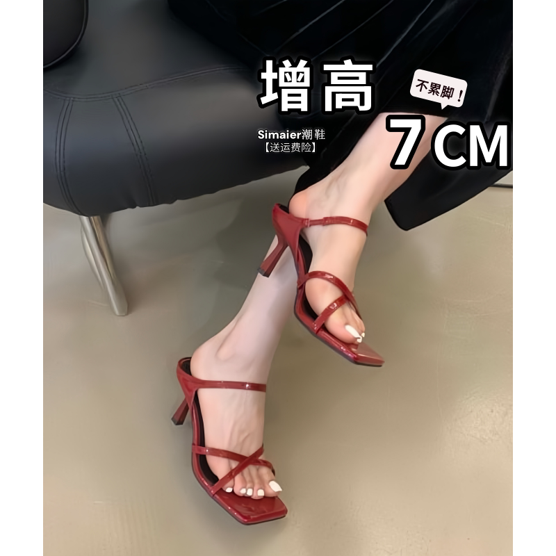Open-Toe Strappy Sandals for Women, Summer Outdoor Wear, Versatile 2025 New French Style Red Square Toe Stiletto High-Heeled Sandals Open-Toe Strappy Sandals for Women, Summer Outdoor Wear, Versatile 2025 New French Style Red Square Toe Stiletto High-Heeled Sandals