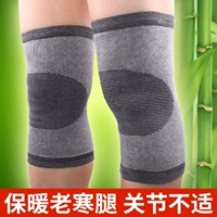 百孝堂 Наколенники, удерживающие тепло защищающие от холода гетры подходит для мужчин и женщин