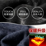 Кашемировые подплечники для сохранения тепла, периартритные погоны для сна, ненагревающиеся, утолщенные морозостойкие шерстяные плечи для людей среднего и пожилого возраста, для мужчин и женщин.