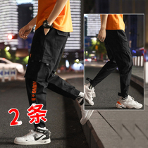 Chao men Net red slim pants nine points Korean version of the trend of the foot overalls social guy Joker Tide brand small feet pants