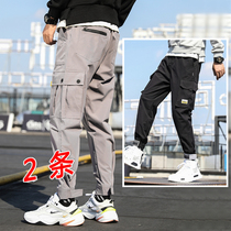 Pants men Korean version of the trend overalls mens loose summer thin suit bunch foot autumn casual pants fashion mens clothing