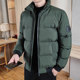 Brand thickened men's down cotton jacket in autumn and winter Brand thickened men's down cotton jacket in autumn and winter