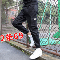 Pants men Korean version of the trend summer Tide brand straight tube loose small feet ankle-length pants sports beam feet casual overalls