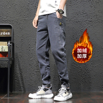 Autumn mens jeans Tide brand casual leg leg Korean version trend plus size leg nine-point loose tooling pants