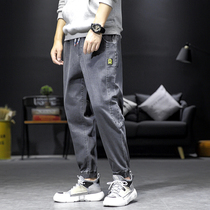 Jeans men 2019 autumn Joker trousers Korean fashion fashion fashion brand black casual pants nine-point loose pants