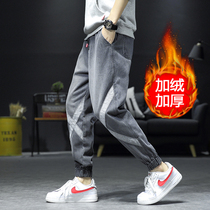Jeans men autumn Korean version of the trend Net red overalls trendy brand loose size bunch feet Harlan casual long pants