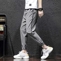 Pants male Korean trend 7 fen ku nine 9 eight seven loose wild slim thin xia ku 8 fen ku