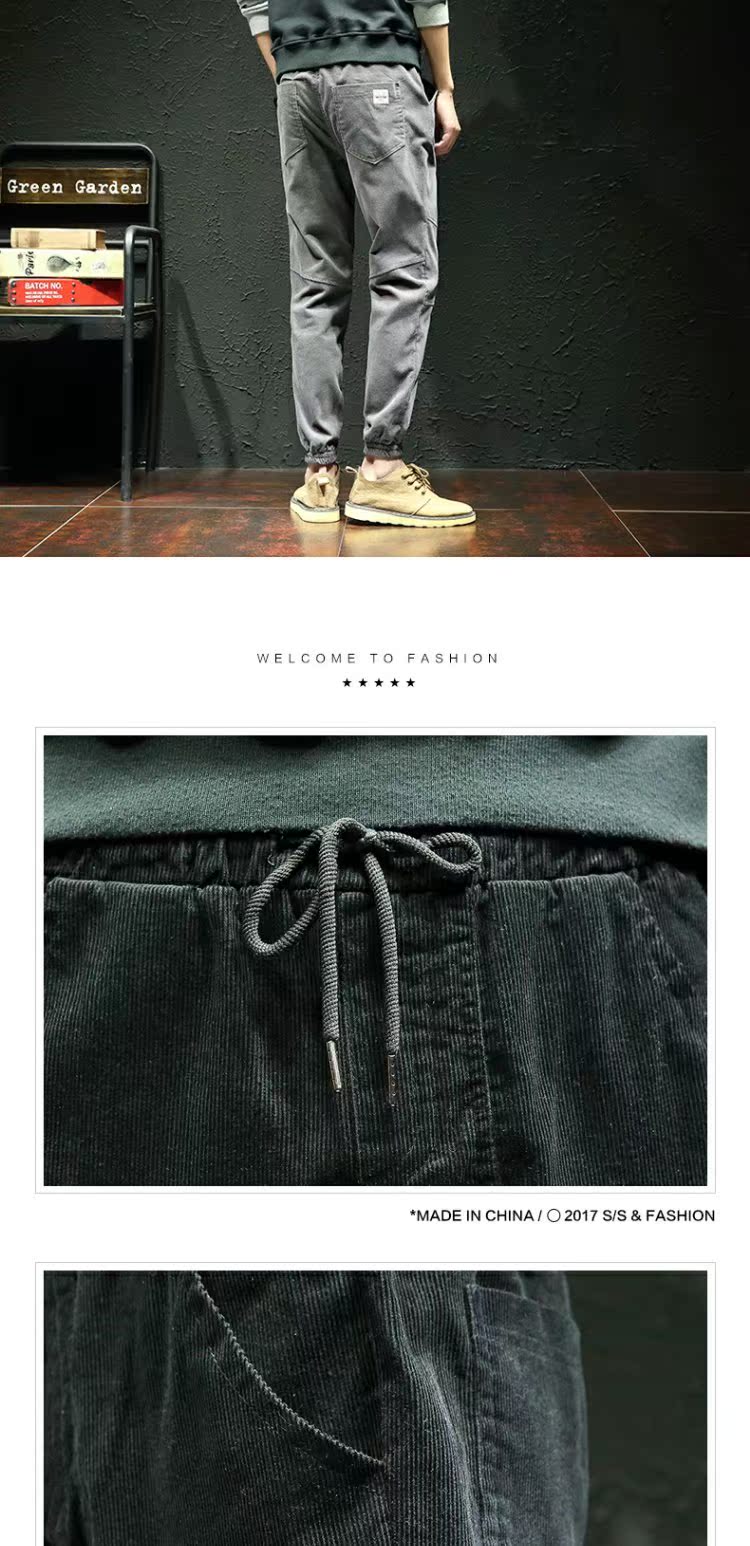 Quần nam mùa đông Xu hướng Hàn Quốc Mới Plus Quần thể thao chân cashmere Quần âu nam Quần nhung kẻ sọc quần dài thể thao nam