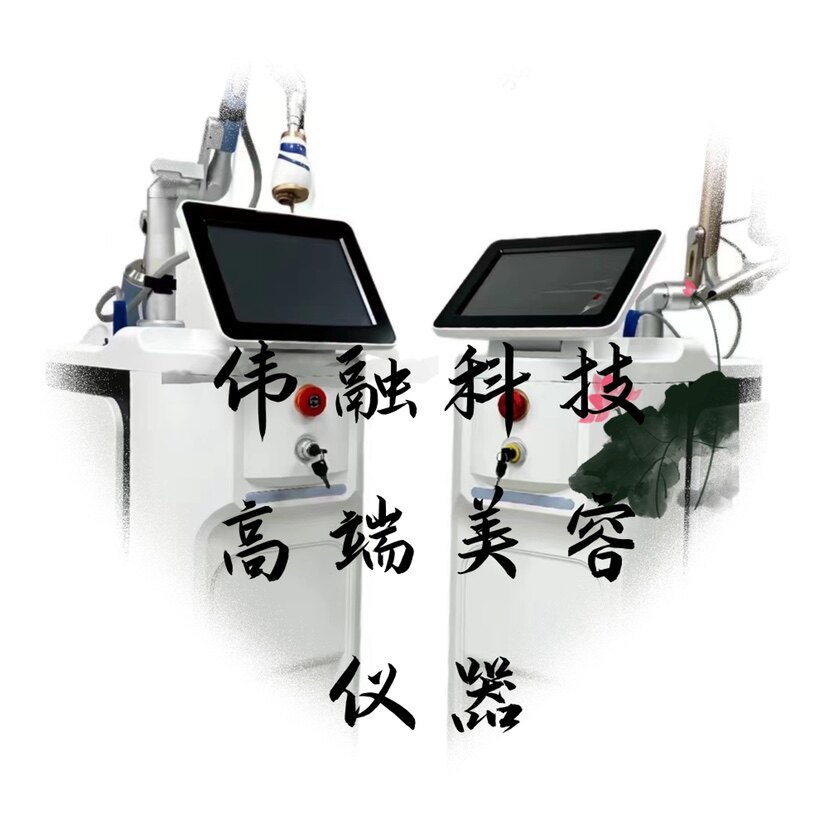 贝蒂利美容仪器