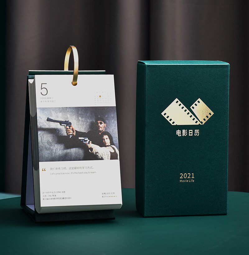 Tear-resistant table calendar English inspiring film quotations 2021 Creative fine calendar desktop cute new internet red