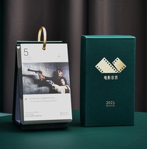 Tear-resistant calendar English inspiring film quotations 2021 Creative fine calendar desktop cute new web reddits