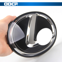 Modified car logo solid mirror logo crystal logo NX300ES200250LX570IS300CT200RX200