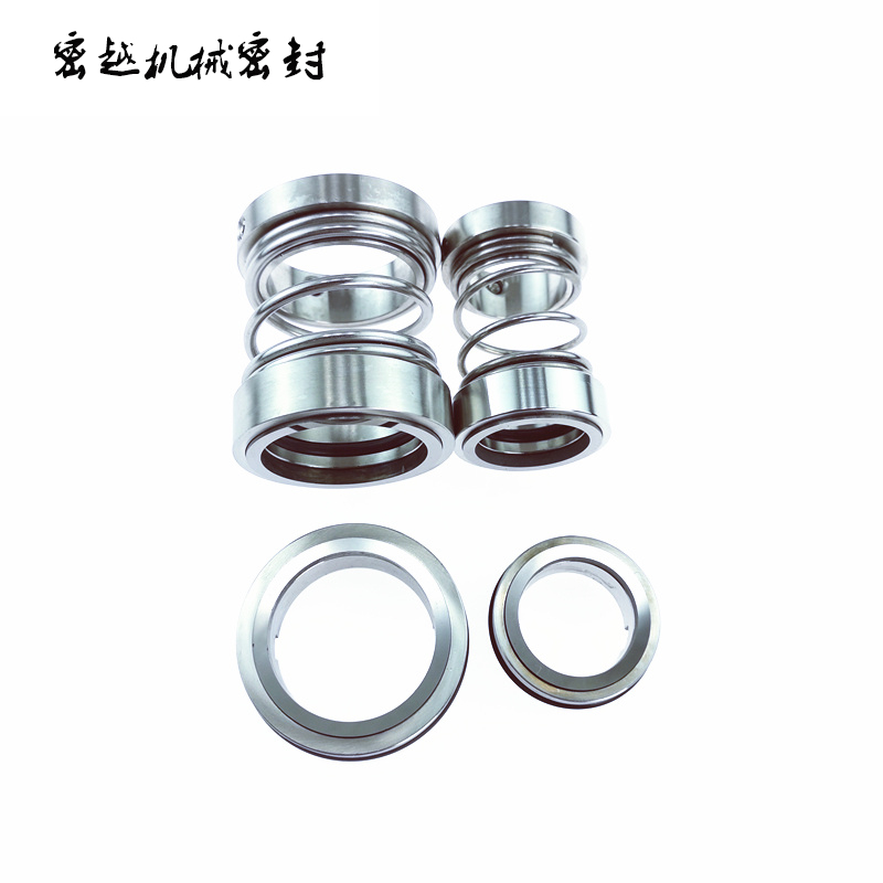 Pump alloy mechanical seal shaft seal 1527 20 22 24 25 28 30 32 33 35 38 40