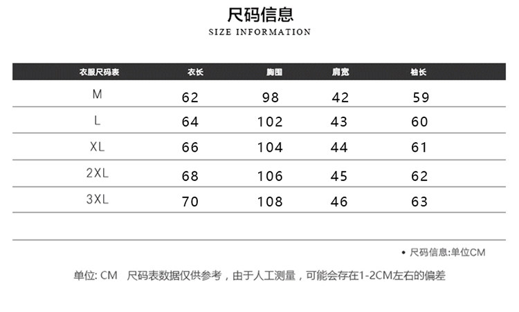 Демисезонный трикотажный приятный телу кашемировый свитер, высокий воротник, облегающий крой, увеличенная толщина 1834838250 