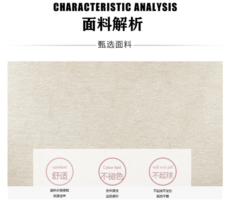 Демисезонный трикотажный приятный телу кашемировый свитер, высокий воротник, облегающий крой, увеличенная толщина 1834838250 