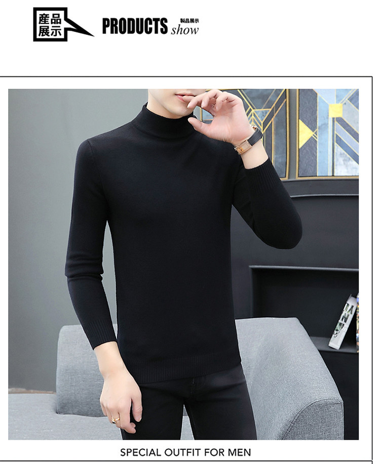 Демисезонный трикотажный приятный телу кашемировый свитер, высокий воротник, облегающий крой, увеличенная толщина 1834838250 