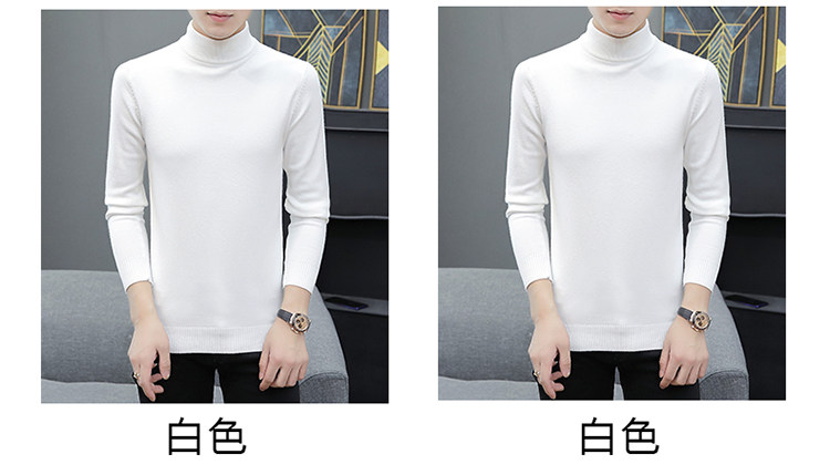 Демисезонный трикотажный приятный телу кашемировый свитер, высокий воротник, облегающий крой, увеличенная толщина 1834838250 