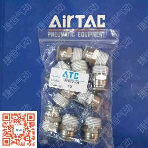 SNS Shenchi công cụ khí nén KV-06 08 10 15 20 25 Van điều khiển lưu lượng van điều khiển lưu lượng - Công cụ điện khí nén