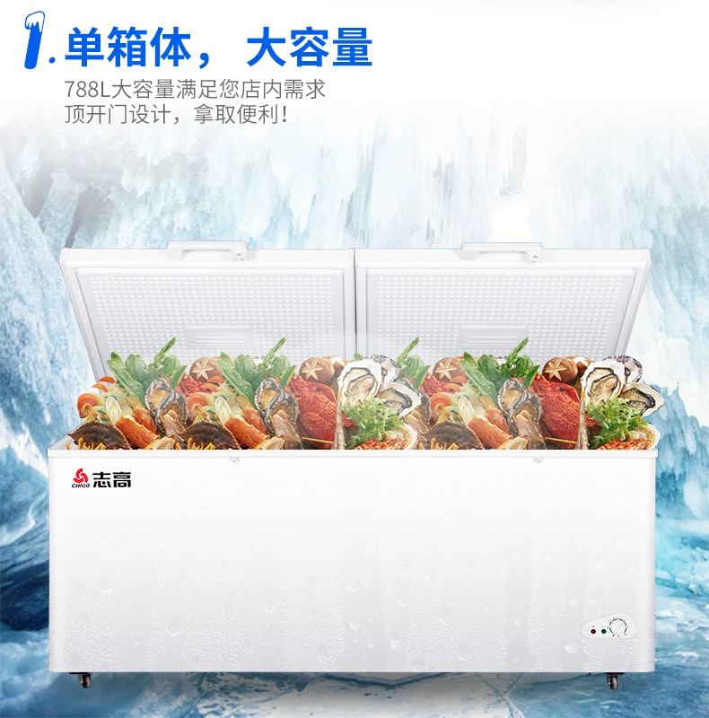 Chigo 788L tủ đông nhỏ thương mại tủ lạnh ngang hộ gia đình công suất lớn tủ đông lạnh tiết kiệm năng lượng tủ đông - Tủ đông 	tủ đông kem
