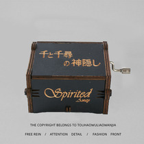 Bald Chicken and Thousand Harry Harry Potter Machinery Mini - 8 - sound Box Creative Birthday Gift