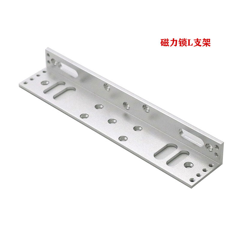 Luxurious surface-mounted magnetic lock bracket 280 kg electromagnetic lock L-shaped bracket matching bracket Pengyuan new product