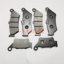 BMW BMW C1 125 99-03 C1 200 00-03 front and rear brake pads disc brake pads