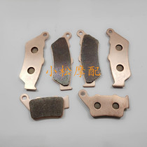 BMW F800GS F700GS F650GS F750GS F850GS before and after the brake pads brake die cha pian