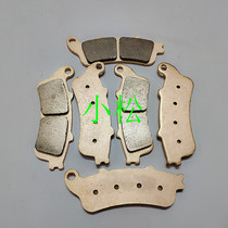 Motorcycle VFR800 generation 1 generation 98-05 metal front and rear brake pads brake pads