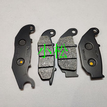 CRF250 L 13-17 CRF250 RALLY pull version 17 Thai front and rear brake pads disc brakes