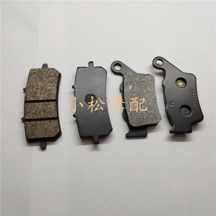 Spring wind car CF250 front and rear brake pads 250NK disc brake leather CF150ABS version of the West