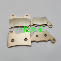 Carbon-based front and rear brake pads disc brake pads for BMW BMW G650X MOTO 07-08-09