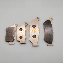 KTM 690Enduro 10-17 Rally 950ADV 990ADV front and rear brake pads brake pads