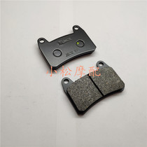 Qianjiang Benali BJ300GS Huanglong Lanbaolong 300 BN300 front and rear brake pads brake pads brake pads