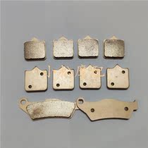 KTM 990 SMR SMC 950 05-13 Metal front and rear brake disc brake