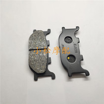 SYM Sanyang locomotive XS150-11A China T1 front and rear brake pads disc brake leather disc brake pads