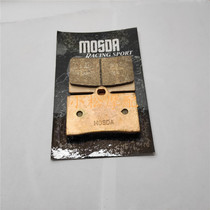 Aideli HF6 Car Powerhouse HF8 Big Abalone Big Caliper Metal Disc Brake Pad Disc Brake Pad Brake Pad