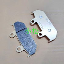 Motorcycle gold wing GL 1500 brake disc brake brake from 1988 - 2000 generic