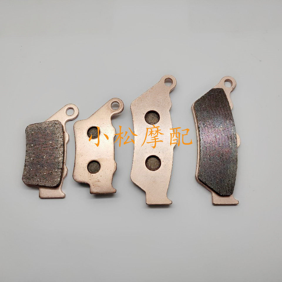 KTM Andrew R690 Enduro10-17 front and back brake slice BMWF 650GS brake disc brake brake brake
