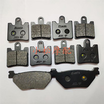Apply the Maha FJR1300A FJR1300AE front and rear brake pads brake for 2006-2020