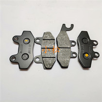 Aprilia Aprilia SR250 SRMAX300 front and rear brake pads disc brake pads brake pads oil brake pads