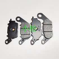Motorcycle accessories S sister NVX155 AEROX155 NMAX155 EXCITER150 front brake pads