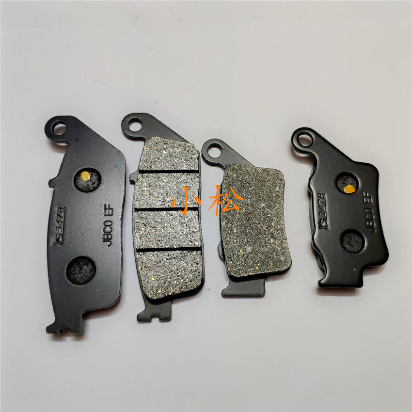 YAMAHASMAX155 CYGNUS 4th GENERATION BWSR FORCE155 Front and rear brake leather brake pads Disc brake pads