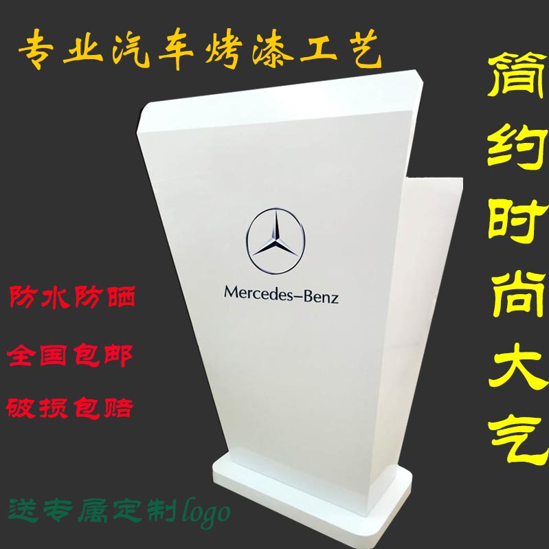 White speaking desk for a brief modern podium table for a high-end welcome desk hosting the registration desk