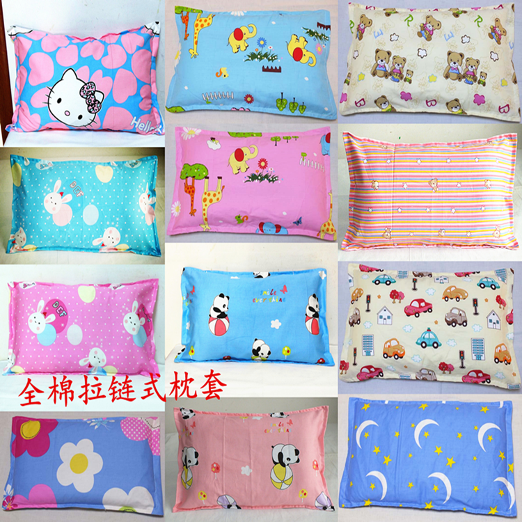 Cotton pillowcase cartoon children's pillowcase 35*55 memory pillow cotton student adult 60x40 pillowcase