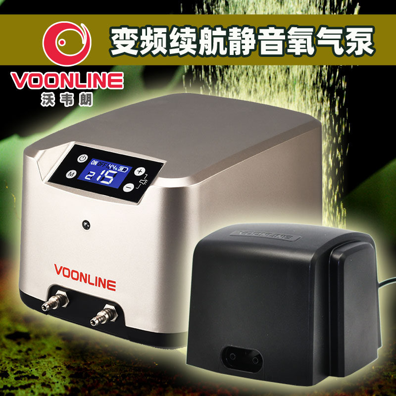 Wovelang Fish Tank Oxygenation Air Pump Electronic Conditioning Gas with sequin charging lighting Muted double air port Oxygen Pump