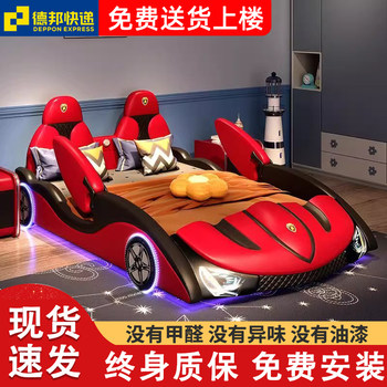 Children's bed boy solid wood car bed with guardrail 1.5 children's bed 1.2 to 16 years old creative double room leather bed