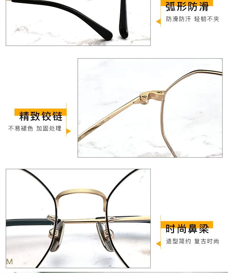 Kính râm chống bức xạ màu xanh cận thị nữ đa giác titan siêu nhẹ tinh khiết với kính khung gương phẳng nam kính nam đẹp