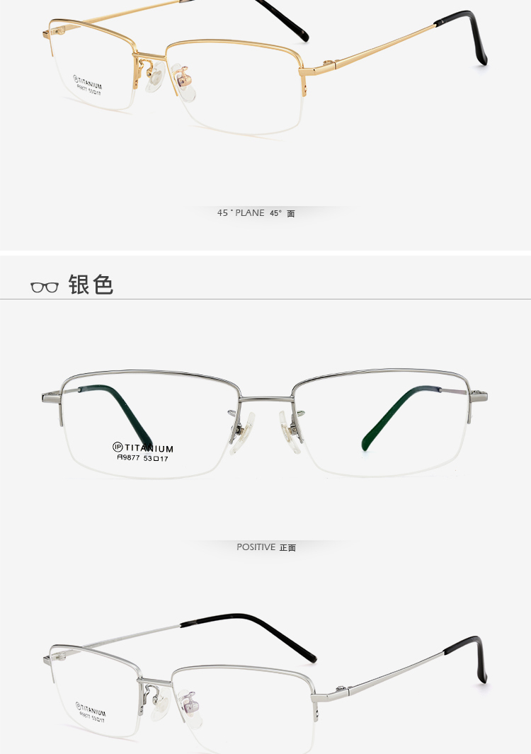 Montures de lunettes en Titane pur - Ref 3141359 Image 24