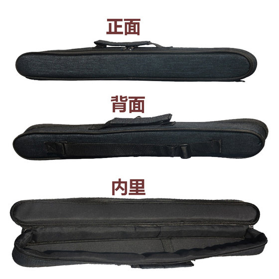 Mingjia 싱글 대나무 피리 가방 플루트 가방 플루트 가방 1개는 한쪽 어깨와 어깨에 걸쳐 휴대할 수 있습니다 플루트 Xiao 가방